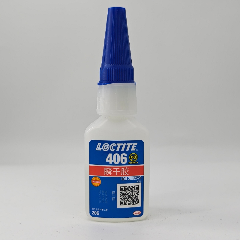 乐泰406瞬干胶 LOCTITE406