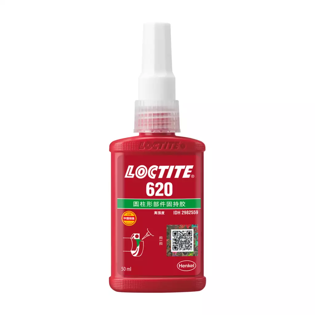 乐泰620圆柱固持胶 耐高温高强度LOCTITE620