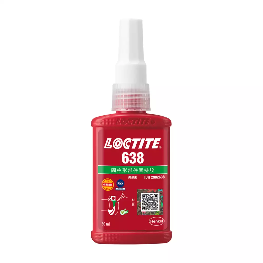 乐泰638圆柱固持胶 最高强度型LOCTITE638