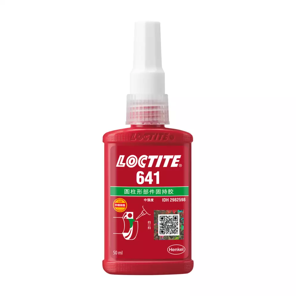 乐泰641圆柱固持胶 中强度易拆卸LOCTITE641