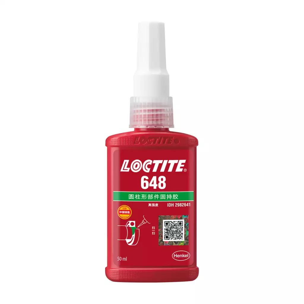 乐泰648圆柱固持胶 耐高温耐油LOCTITE648