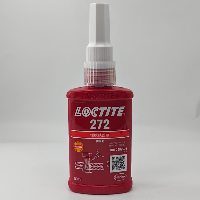 乐泰272螺纹锁固剂 耐高温高强度LOCTITE272