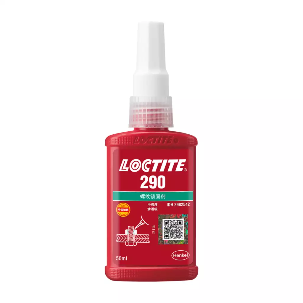 乐泰290螺纹锁固剂 渗透级可拆卸LOCTITE290