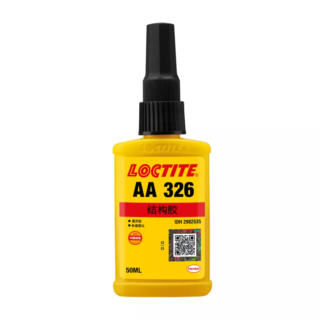 乐泰326结构胶 磁钢粘接结构胶LOCTITE326