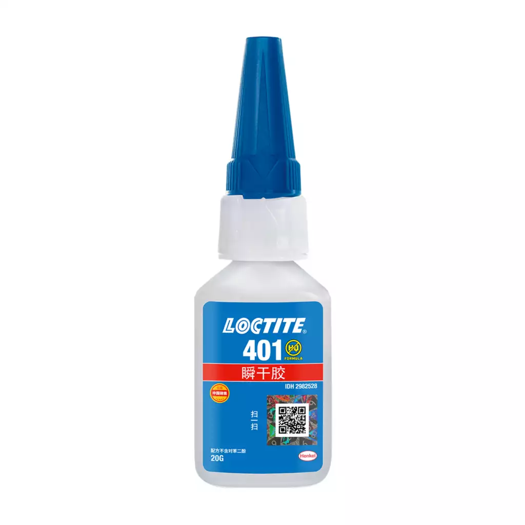 乐泰401瞬干胶 通用型快速固化LOCTITE401