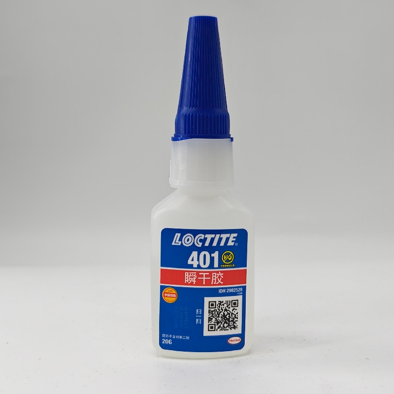 乐泰401瞬干胶 LOCTITE401