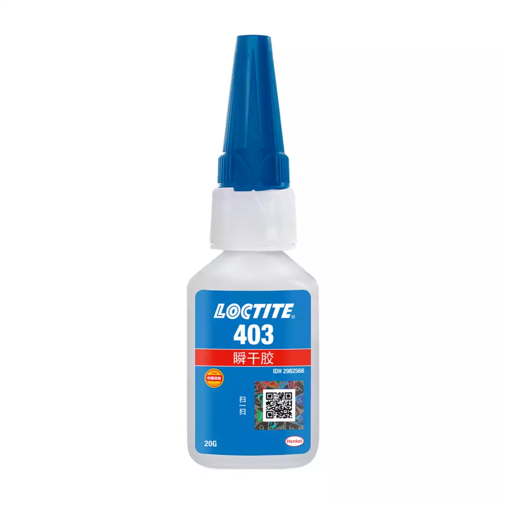 乐泰403瞬干胶 低白化耐湿性LOCTITE403