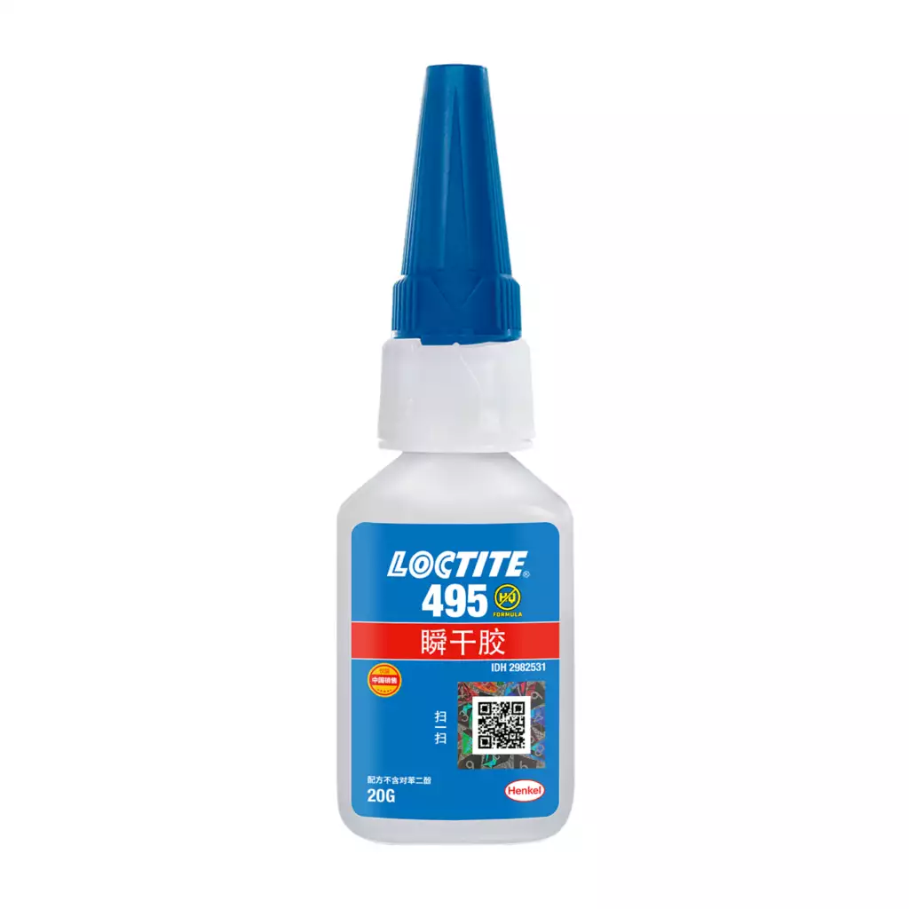 乐泰495瞬干胶 通用型塑料粘接LOCTITE495