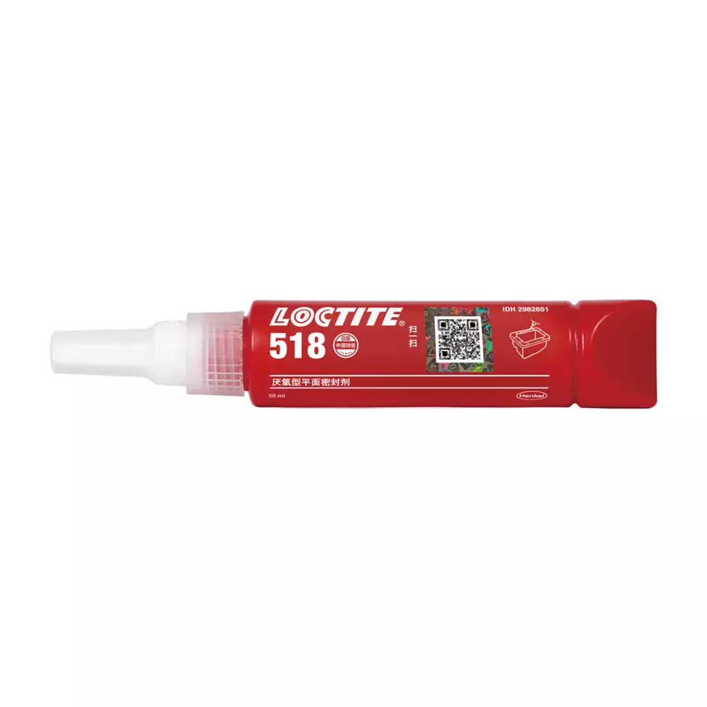 乐泰518平面密封剂 铝质法兰专用LOCTITE518